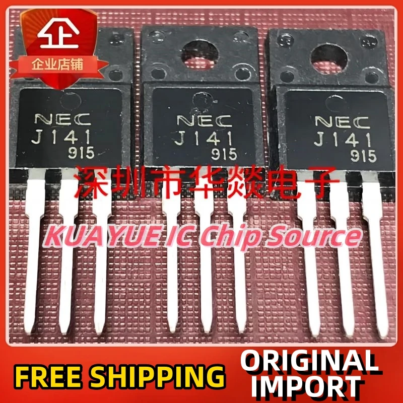 

10PCS-30PCS J141 2SJ141 TO-220F -60V -13A Fast Shipping Quality Guarantee