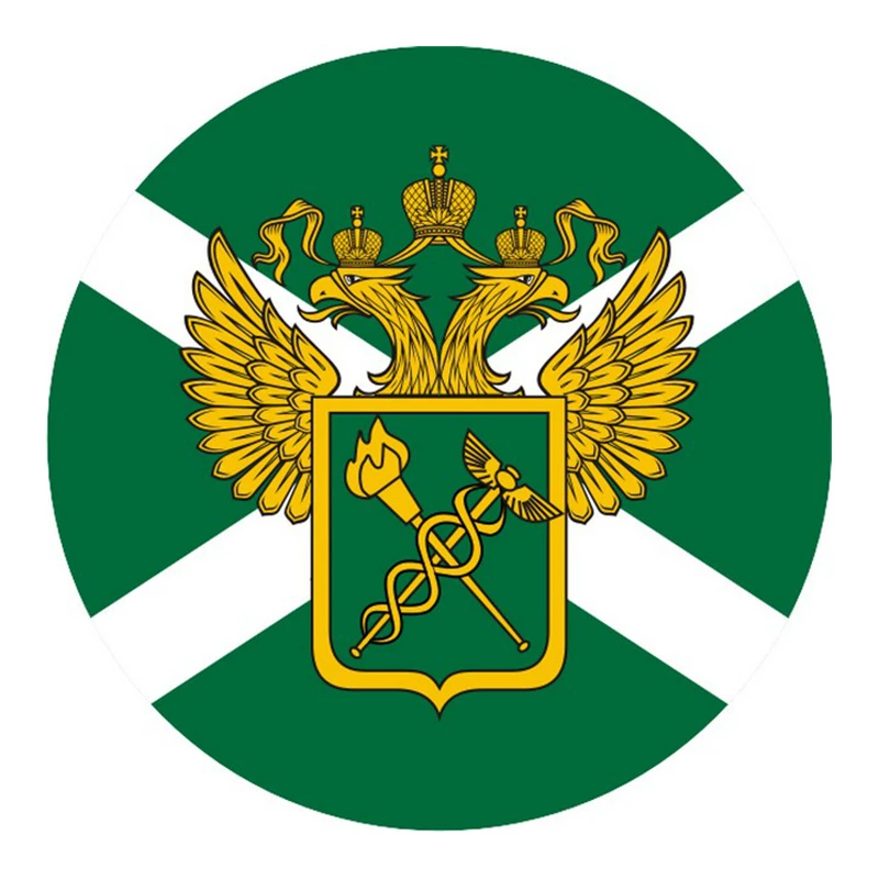 

Personality PVC Decal Customs with Coat of Arms Waterproof Car Sticker on Motorcycle Laptop Decorative 10cm*10cm