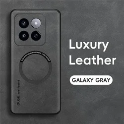 Leather Magnetic Phone Case with MagSafe Compatibility for Mi 15 (Grey)