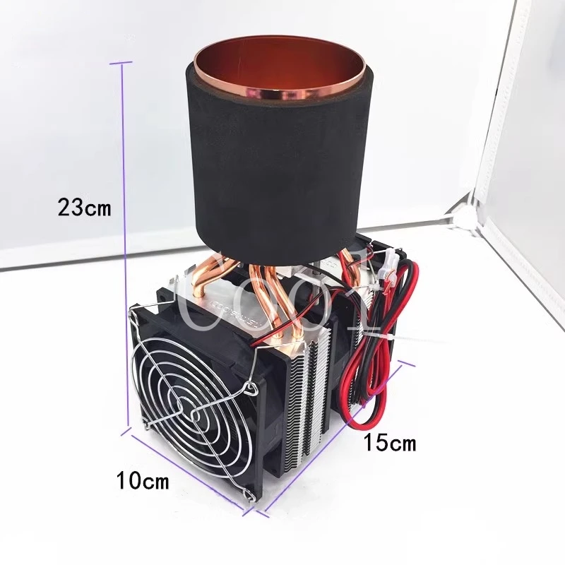 Diy Refrigerator Cooler Beverage Cooling Semiconductor Cooling Cup 12V 24V Rapid Refrigeration Semiconductor Refrigeration