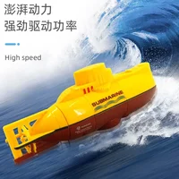 6-channel Mini Remote-controlled Boat Electric Model Toy Remote-controlled Submersible Diving Nuclear Submarine Children's Gift 2