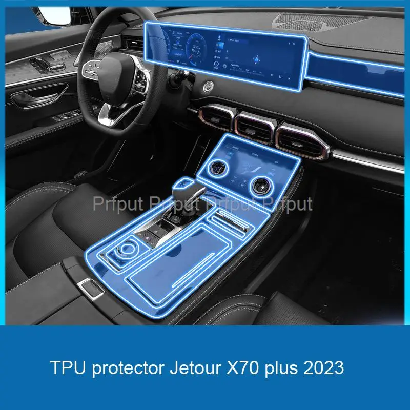 Jetour X70 ÷ 2023  GPS ׺̼ ʸ, LCD ȭ TPU ȭ ȣ ʸ, ũġ ,  