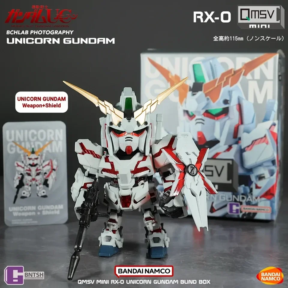 QMSV ガンダム MINI 5周年記念 バンダイ公式ブラインドボックス QMSV ガンダム MINI 5周年記念 バンダイ公式ブラインドボックス - メルカリ