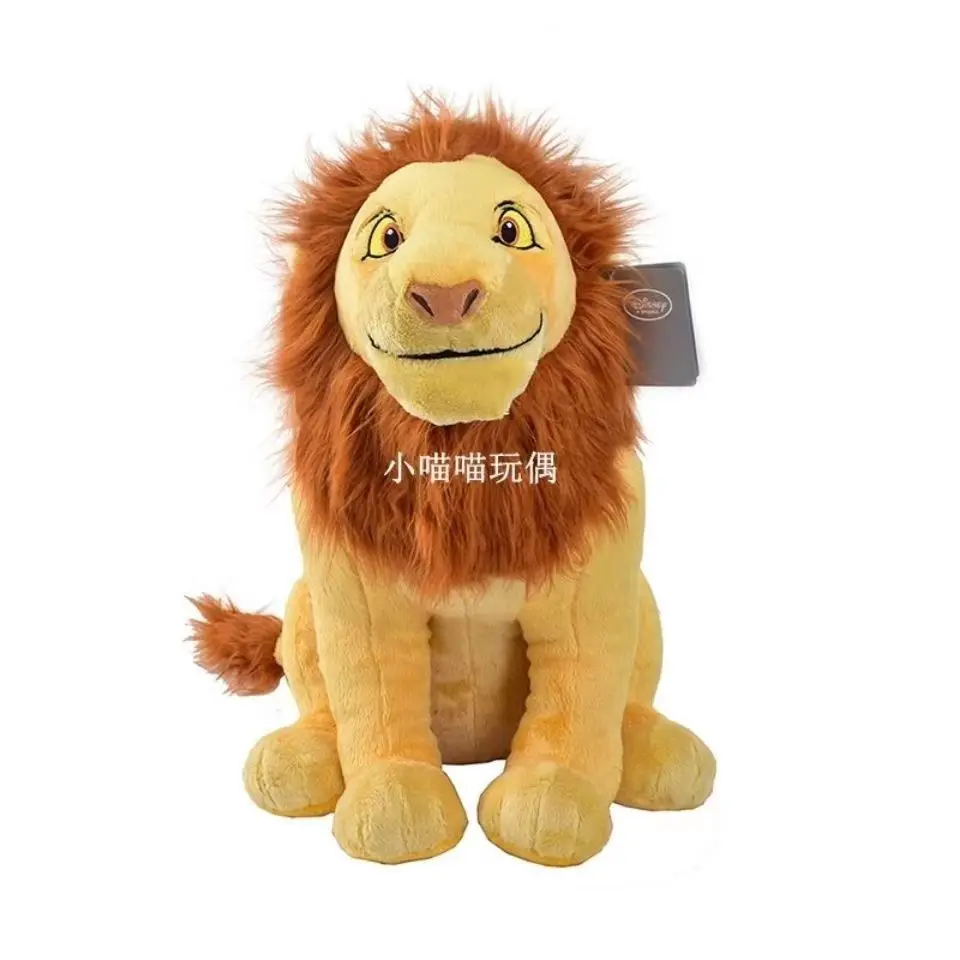 Original Disney Cartooon The Lion King Mufasa High Quality Soft Stuffed ...