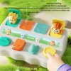 Children's Hide and Seek Switch Early Education Toy Cognitive Exercise Finger Flexibility Pop up Switch Box Color Random 4