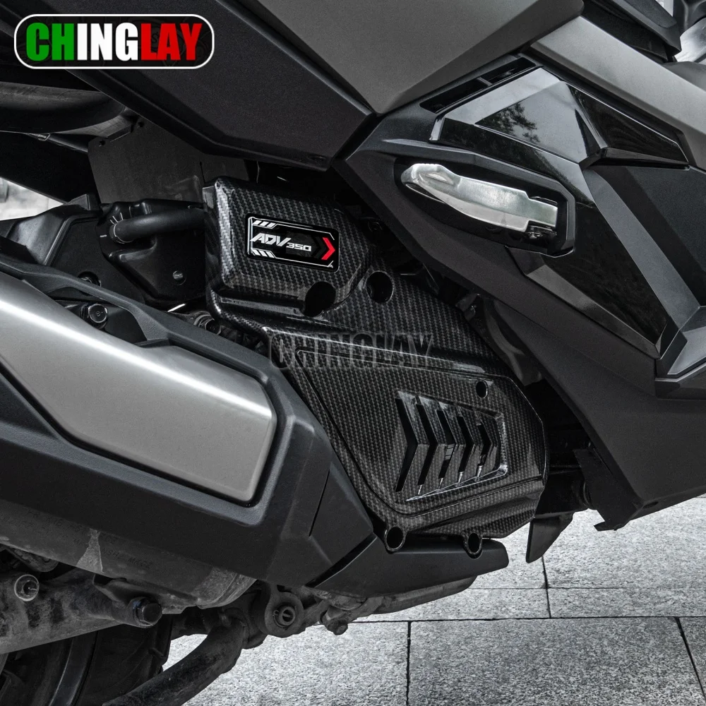 혼다 ADV350 NSS350 FORZA350 오토바이 펌프 커버 가드 보호대 엔진 오일 도난 방지 커버 페어링