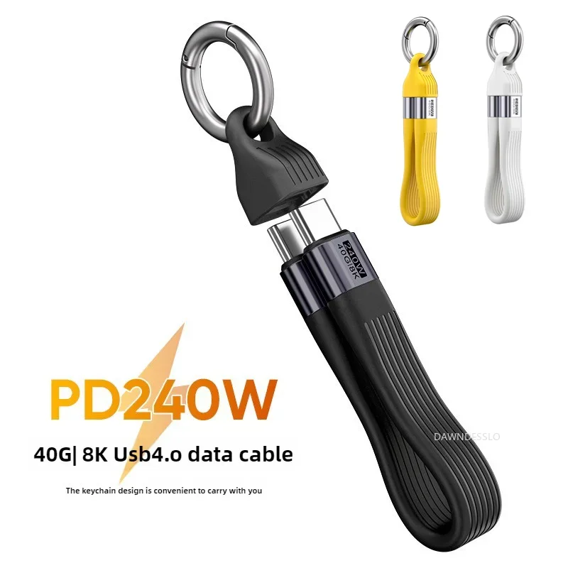 High-Speed 240W USB-C Cable with Keychain – Ultra-Fast Data Sync & Charging
