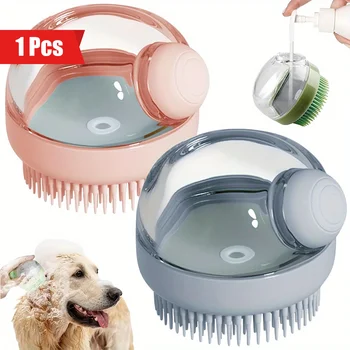 Silicone Dog Bath Brush with Dispenser 1
