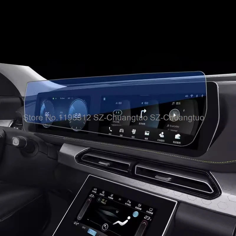 TPU 보호 필름, BAIC 모터, BAIC x7, 베이징 X7, 2021 2022 2023, 자동차 GPS 내비게이션 화면, 스크래치 방지 필름 액세서리