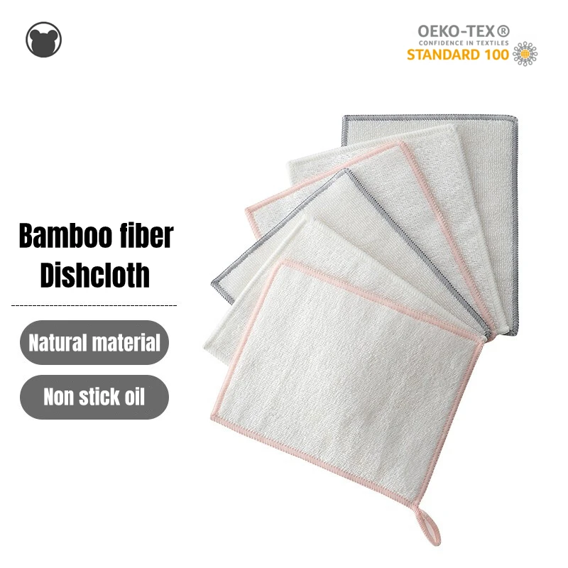 

10PCS Non Stick Oil Bamboo Rags Extra Absorbent Dishcloth Reusable Cleaning Cloths 23x18cm Scrub-Non-Scratch Kitchen Supplies