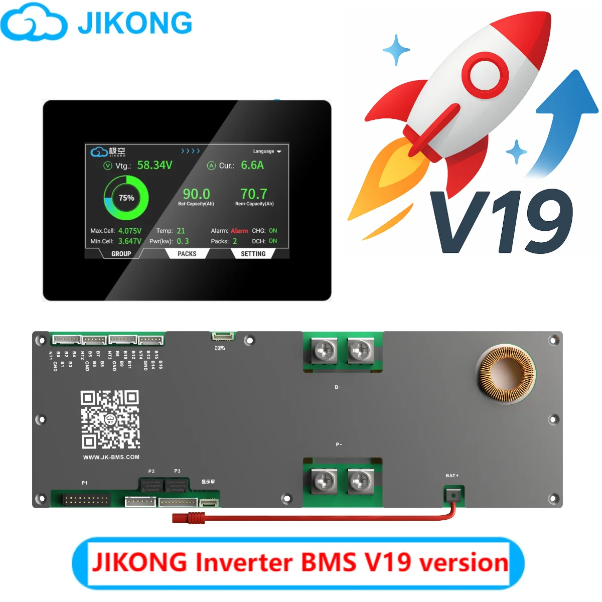 JIKONG JK Inverter BMS V19 8S 16S 200A 300A Home Energy Storage BMS 24V ...