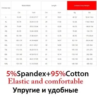 Lot de 4 boxers pour hommes 100 % coton, grandes tailles 8XL-10XL, coupe ample, sous-vêtements doux, respirants et anti-frottement pour hommes grands et corpulents 6