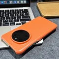 BB PC Orange