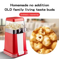 YR Home Popcorn Maker Mini Convenient 220V Fully Automatic Popcorn Maker 1200W Home Kitchen Appliance Popcorn Maker Corn Cooker 2