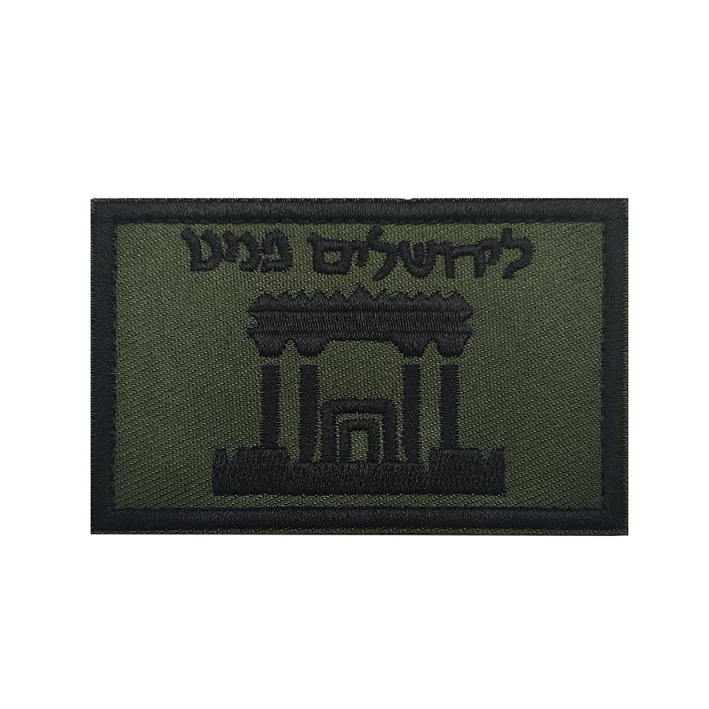 Slide image undefined