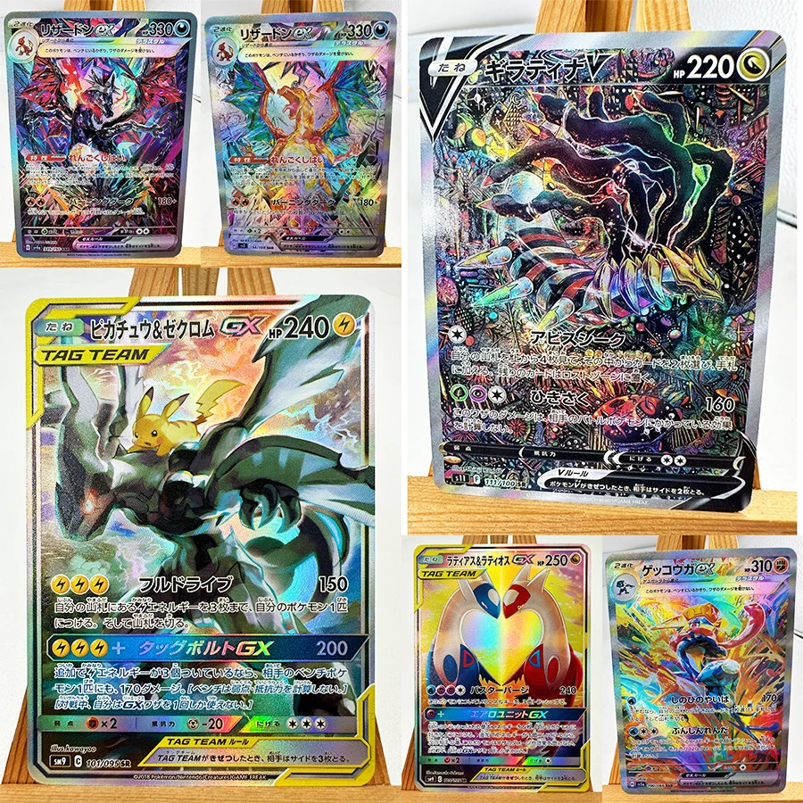 Pokemon PTCG Replicated Textures Toys Hobbies Hobby Collectibles Game Collection Anime Cards