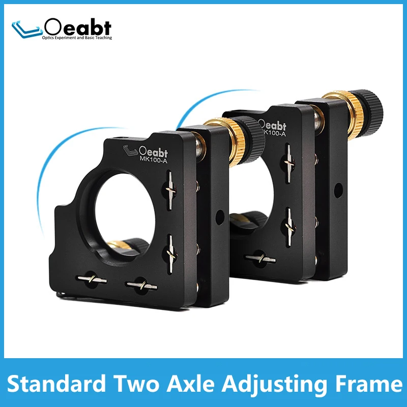 

MK100-A Two-dimensional Adjustable Mirror Optical Experiment Precision Lens Support Adjustment