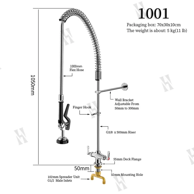 Pre Rinse Sprayer ก๊อกน้ําห้องครัวเชิงพาณิชย์อุตสาหกรรม Pre Rinse ฤดูใบไม้ผลิก๊อกน้ําแบบดึงลง Sprayer Kitchen multi-function de 2