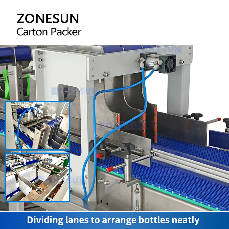 Рисунок 4 - Автоматический робот-захват ZONESUN