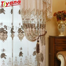 

Luxury Peony Embroidery Tulle Curtains for Living Semi-blackout Beige Hollow Window Drapes for Bedroom Villa #VT