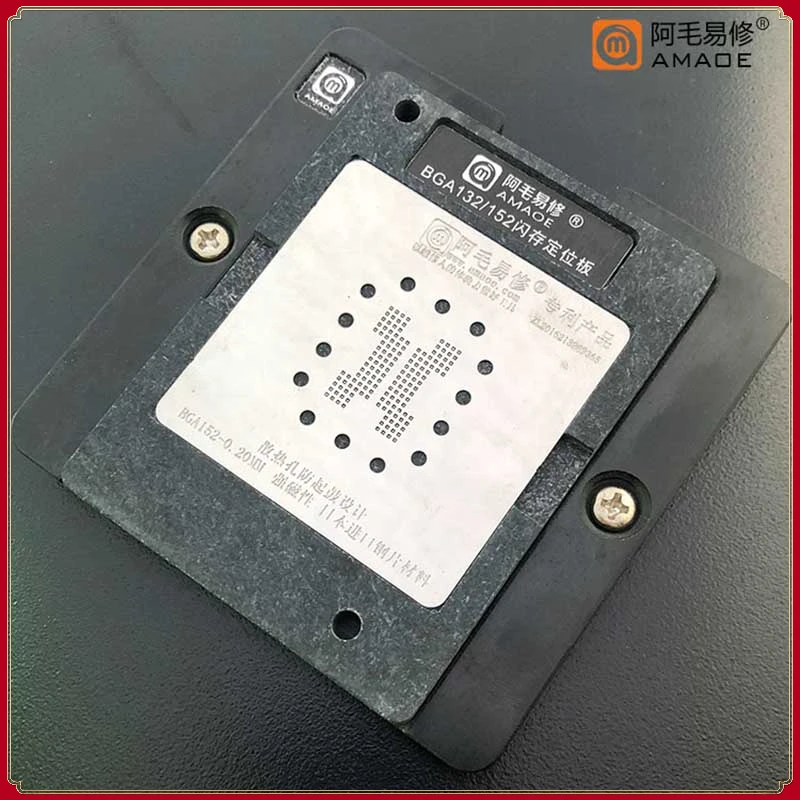 

Шаблон Amaoe SSD для твердотельного накопителя, флэш-память BGA, трафарет BGA 152/132, основной контроль посадки, Оловянная стальная сетка