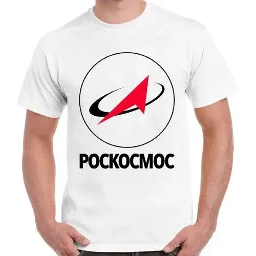 

Roscosmos российское федеральное космическое агентство Ретро крутая Унисекс Женская Ретро футболка 614