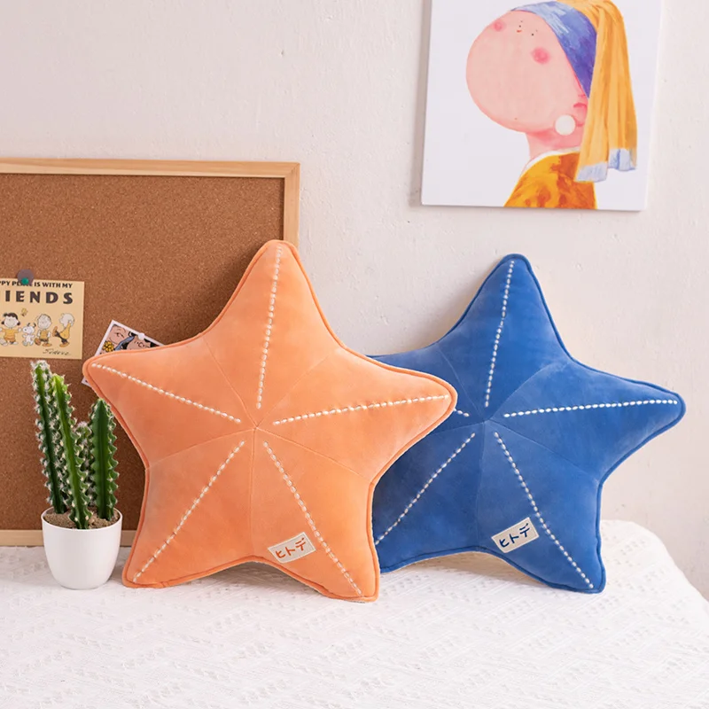 ZU Under Sea Theme Cute Shell Starfish Plush Pillow Sea Star Soft Stuffed Toys Kawaii Pink Room Party Decor 2