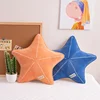 ZU Under Sea Theme Cute Shell Starfish Plush Pillow Sea Star Soft Stuffed Toys Kawaii Pink Room Party Decor 2