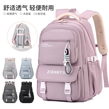 Sacs d'école pour filles, cartables orthopédiques pour enfants, sacs à dos de princesse pour adolescentes, sacs à dos scolaires pour jeunes filles