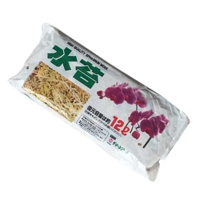 Sphagnum Moha Orchidea Műtrágya Hidratáló Táplálkozás Szerves Szárított Cserepes Növényekhez