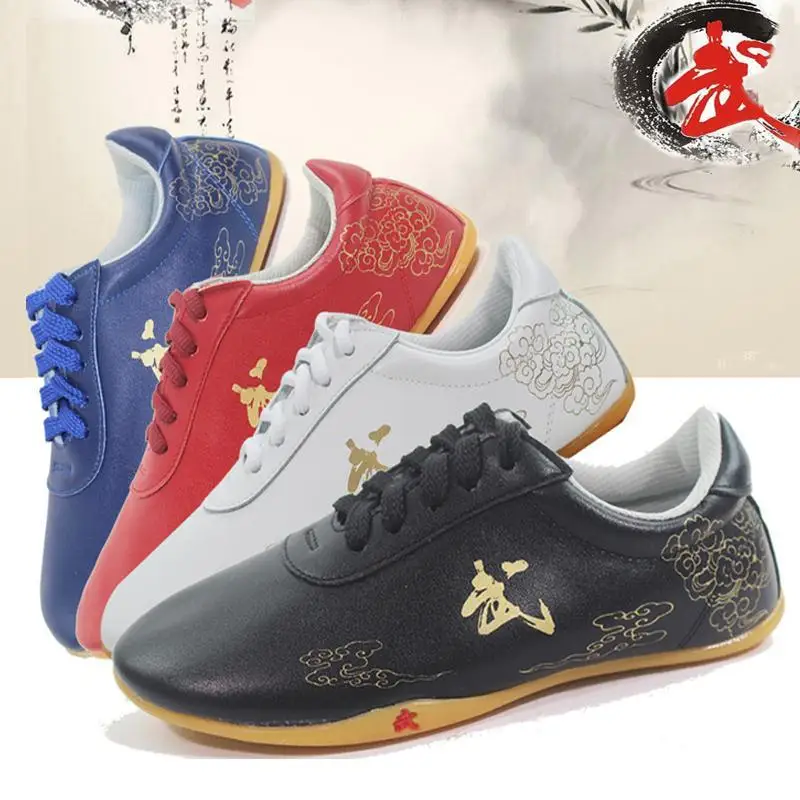 Chinese Wushu Kung Fu Supplies Chinese Wushu Taiji Nanquan Shoes Men's Women's Shoes