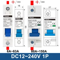 DC 12V 24V 48V 36V 72V MCB Battery Car Protector Mini Circuit Breaker DZ47 Positive And Negative Pole Protection Switch Isolator - Image 2