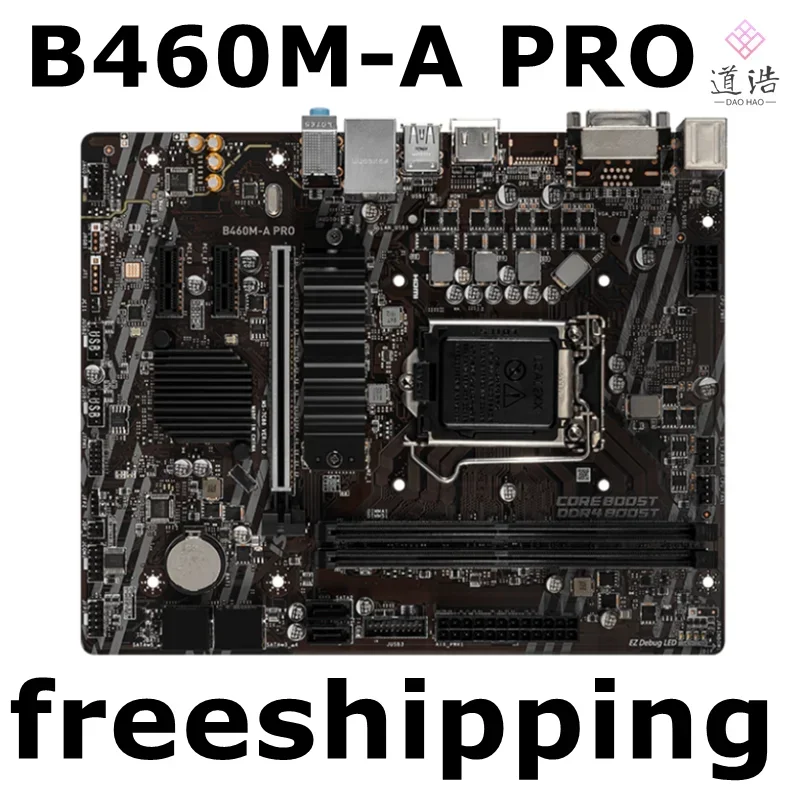 For B460M-A PRO Motherboard 64GB LGA 1200 DDR4 Micro ATX B460 Mainboard 4 For B460M-A PRO Motherboard 64GB LGA 1200 DDR4 Micro ATX B460 Mainboard - Image 2