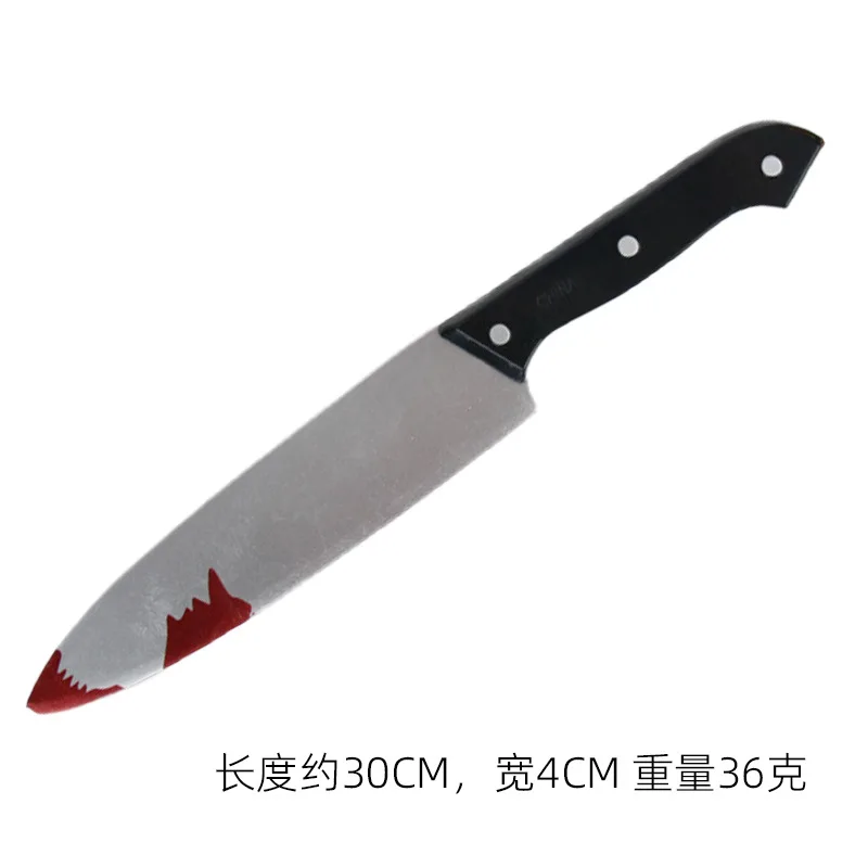 Halloween Demon EVA Mask for Adults