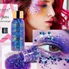 Multifunctional Eye Glitter Nail Hair Body Face Glitter Gel Art Flash Sequins Festival Stage Glitter Liquid Eyeshadow Decoration 2