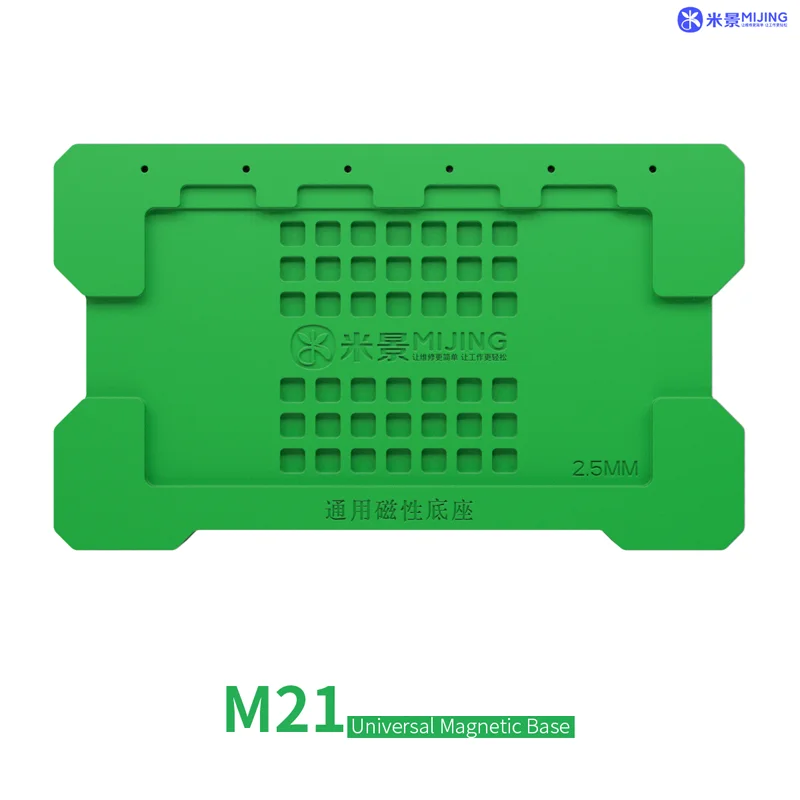 

MIJING M21 BGA Reballing Stencil Magnetic Base For Mobile Phone Middle Layer Soldering CPU Chip IC Tin Planting Fixture Tools