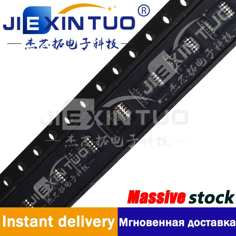 Muslimic Reg Buck Adj 1.5A 10Msop Buck Switching Regulator Ic Positivo Regolabile 0.8V 1 Uscita 1.5A 10-Powertfsop