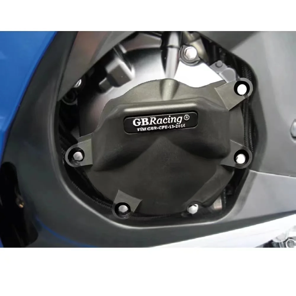 Motorcycles Engine Protection Cover for SUZUKI GSXR1000 2009 2010 2011 2012 2013 2014 2015 for GB Racing motorcycle engine cover,engine cover protector,engine guard,motorcycle accessory set