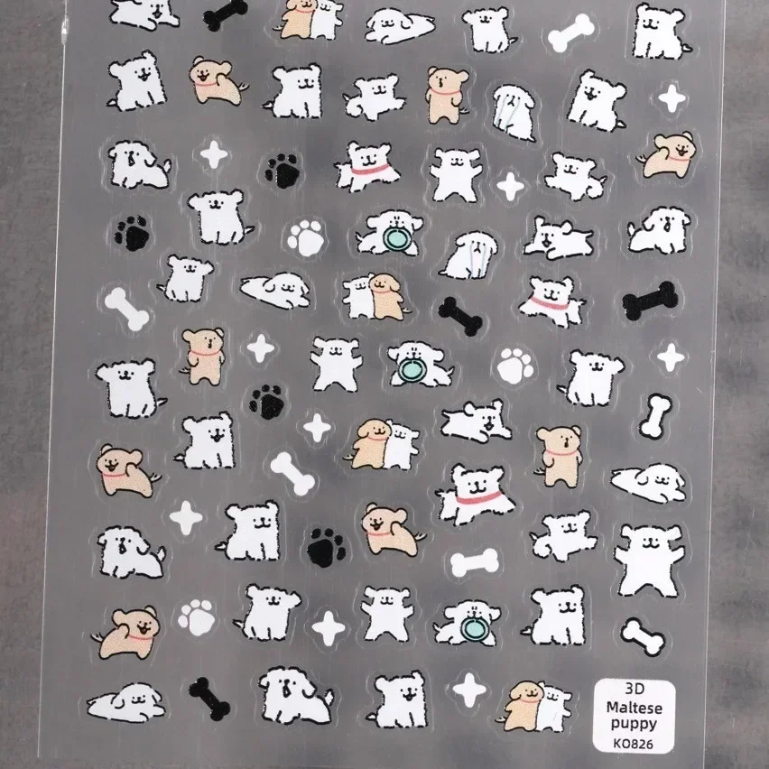 Dog Nail Stickers Kawaii Cartoon Self Adhesive Accessories