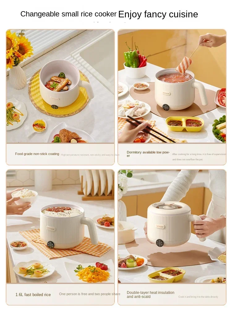 Upgrade Smart Mini Electric Hot Pot Multi-functional Household Cooker Steamer 1-2 People Mini Electric Cooker with Steaming Grid 5