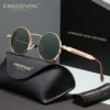 KINGSEVEN Vintage Gothic Steampunk Sunglasses Trendy Men‘s Anti-UV400 Glasses Polarized Party Eyewear Driving