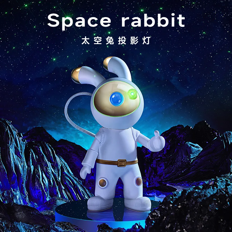 

Creative Northern Lights timing rotating colorful romantic star light remote dimming space rabbit atmosphere light