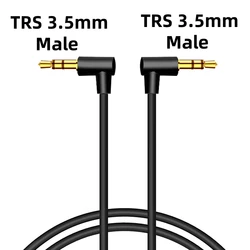 Right Angle 3.5mm Audio Cable - Universal Stereo AUX Cord - 0.2m (3Pole TRS 3.5 M - M)