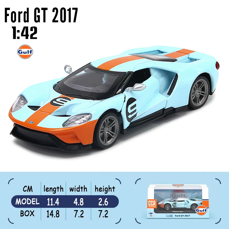 子供用ガスステーションcca msz1: 42,gulf,ガジェットシリーズ2017