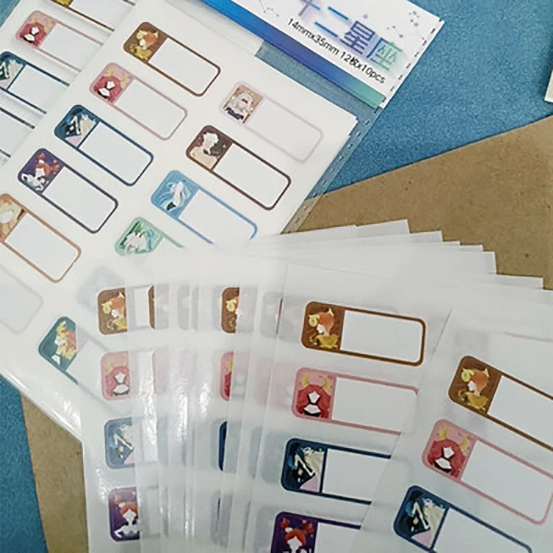 AIHAO SN2153 12 ���ڸ� ���� ���� �� �÷� ��Ű�� ��, �л� �繫��ǰ ����, 5 ��