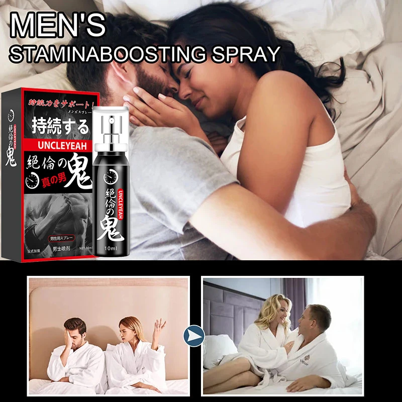 Penis Enlargement Oil Delay Time Spray Penile Delay Spray Penis Growth Bigger Enlarger Sex Delay Spray Erection Enhance Big Dick Oil Anti Premature Ejaculation Lasting Long 60 Minutes