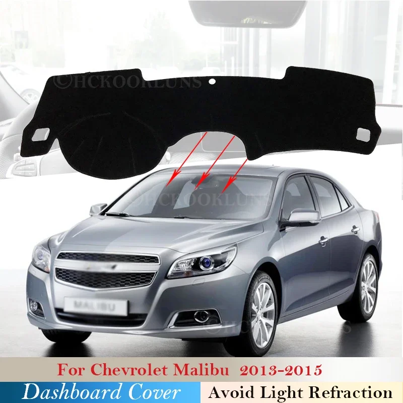 

Защитная накладка на приборную панель для Chevrolet Malibu 2013, 2014, 2015, 8 поколения, MK8, Holden, автомобильные аксессуары, панель управления