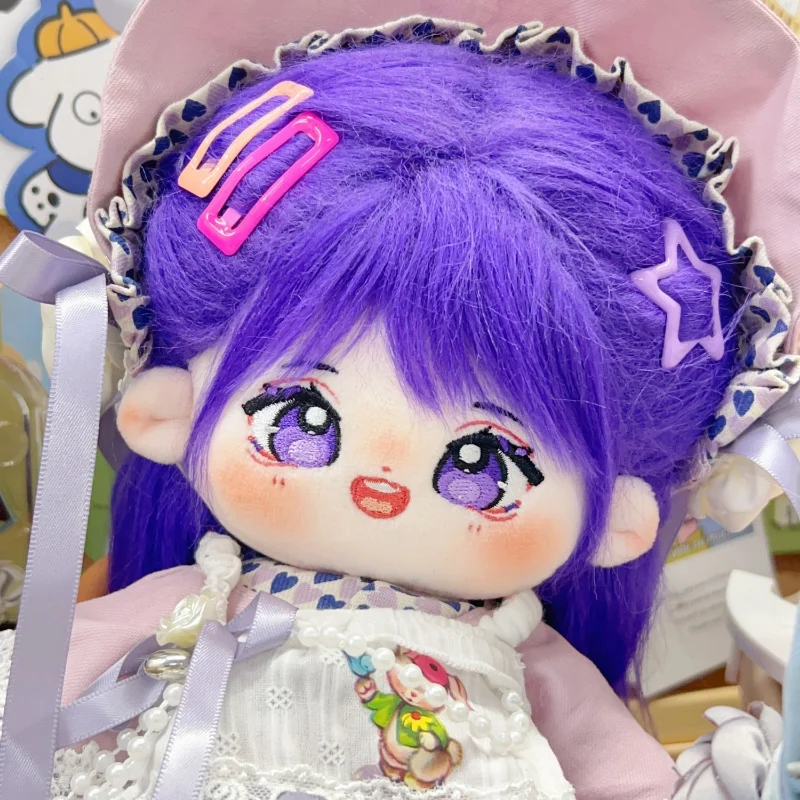 

No attribute Monster Qian Xing Purple 25cm Cute Plush Doll Stuffed Dress Up Cospslay Anime Toy Figure Xmas Gifts