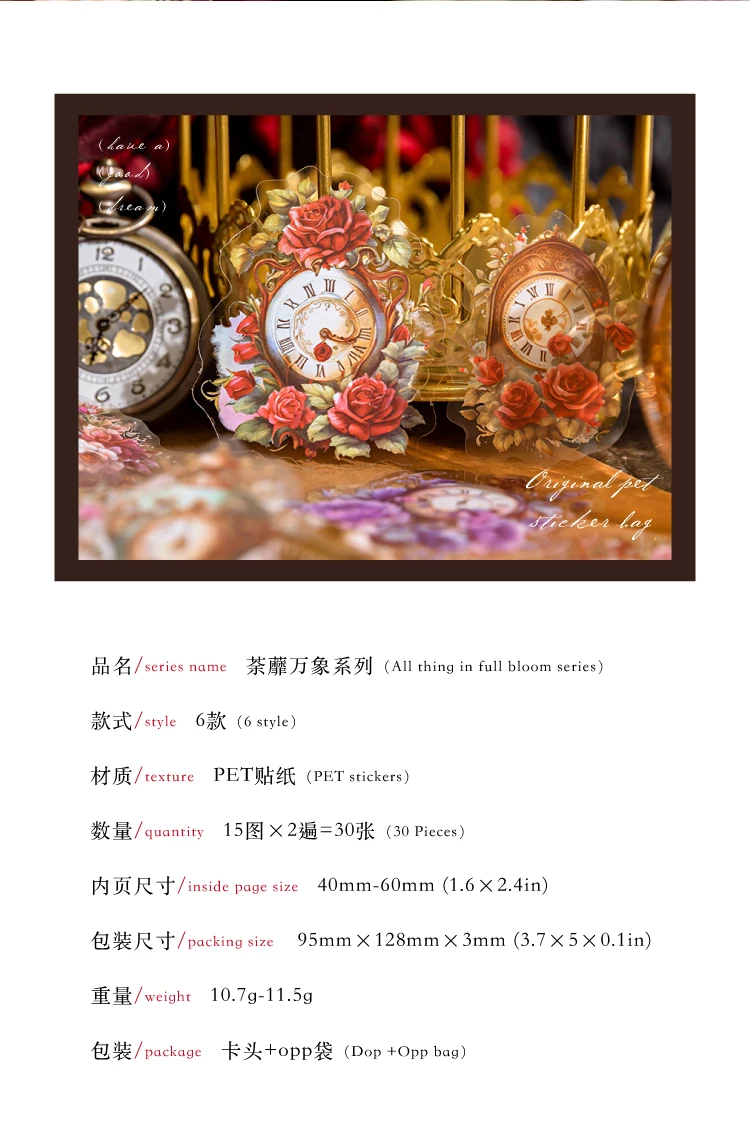 Jianqi 30 Blatt ins dekorative Stick Aufkleber DIY Tagebuch Scrap booking Aufkleber Festival Geburtstags feier Geschenk Dekorationen Etiketten – Detail 3
