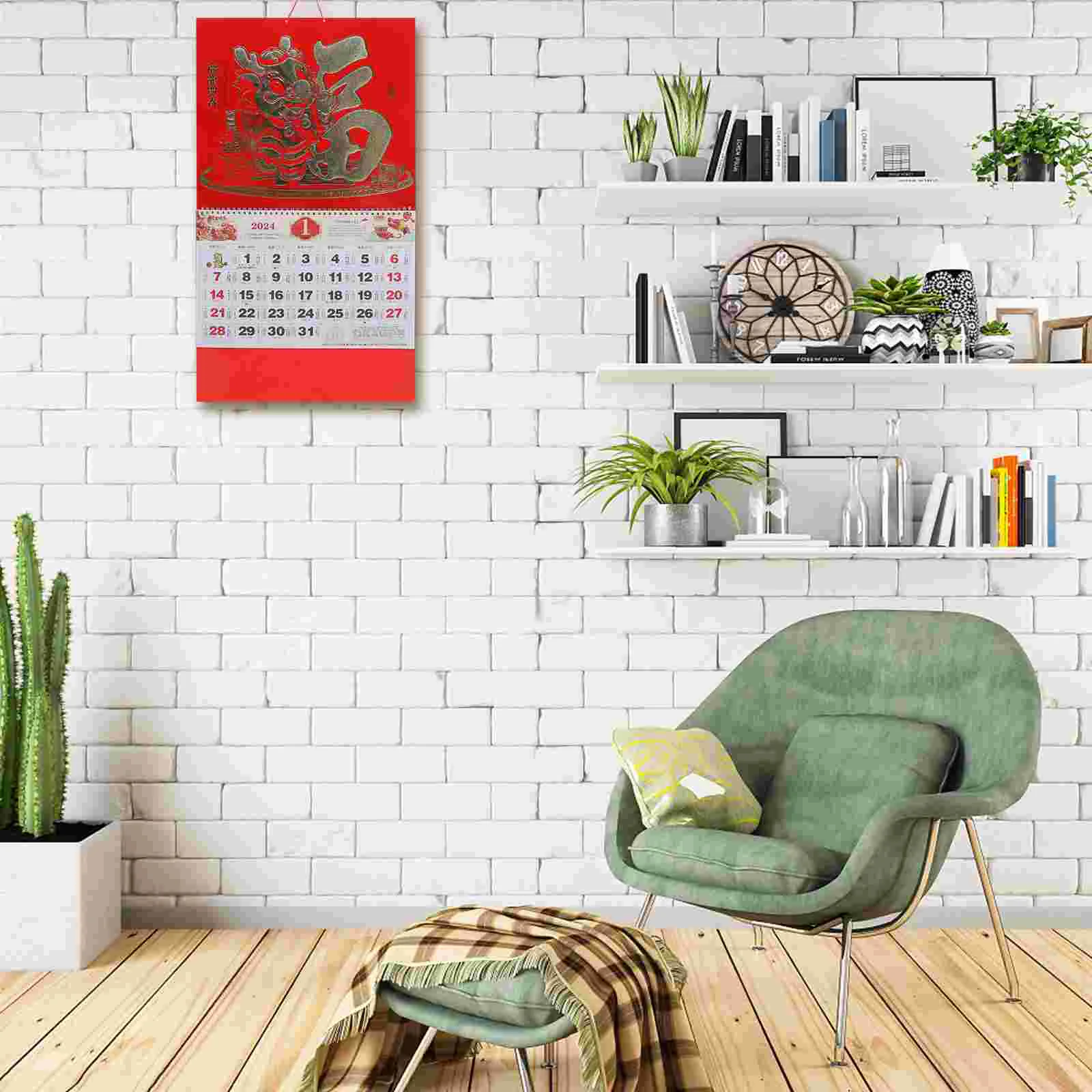 

China Decorative Hanging Calendar Year of Dragon Wall Calendar Chinese Style Calendar Lunar Calendar Hanging Calendar